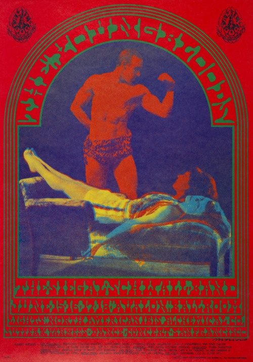 Carousel Image number 13